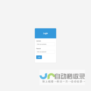 Login