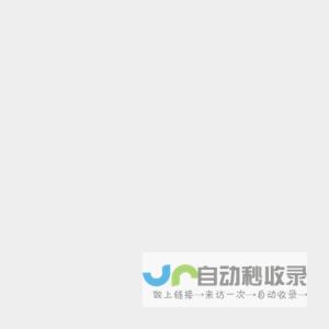 竖排网络科技