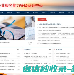 卧螺离心机厂家,离心脱水机,离心分离机,污泥脱水机