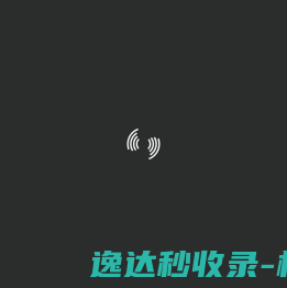 创概念工艺制品