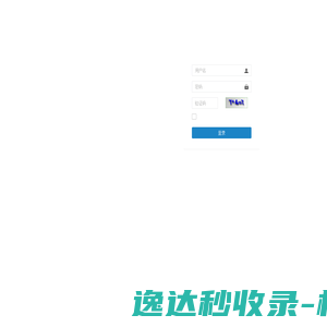 人事处(党委教师工作部)
