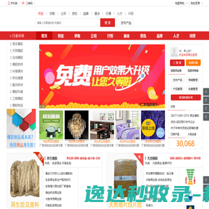 海南大吊车出租,海口大吊车出租,海南大吨位吊车出租,海口大吨位吊车出租,三亚吊车租赁,海南吊车,海口吊车,海南吊车租用,海南力野安装工程有限公司,海南塔吊,海口塔吊,海南力野起重