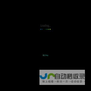 珠海再生时代文化传播有限公司