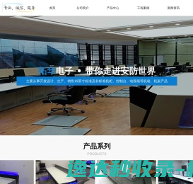 吨袋厂家