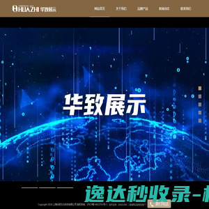 焦作房产网