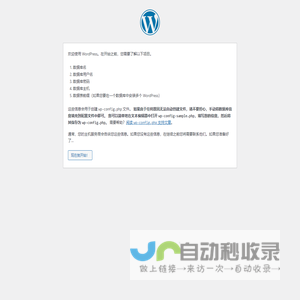 WordPress