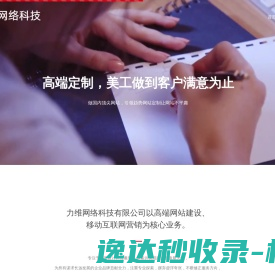 西米资源网