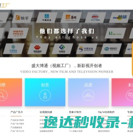 闪云