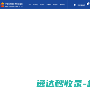 球囊扩张压力泵压力表