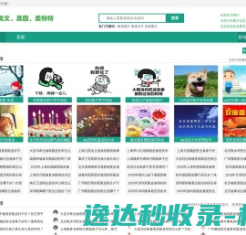 三维柔性焊接平台,机床铸件,大理石平台,铸铁平台