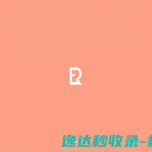 大连富华仁合精密模塑有限公司