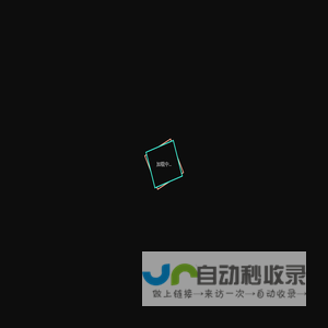NGINX