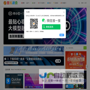 果核剥壳