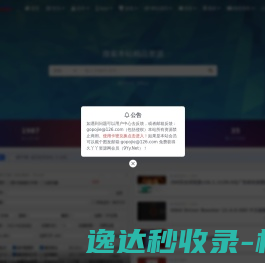 摩根新能源科技有限公司