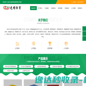 贵州发电机出租,贵阳发电机租赁