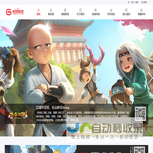 北京中清龙图