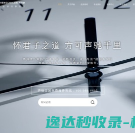 黑黑微日记