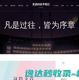 汇畅网