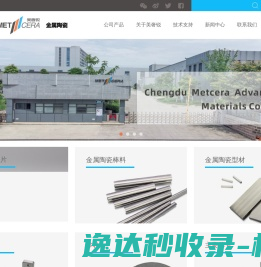 开启世界认知革命