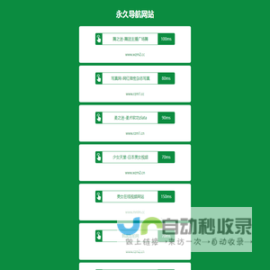 舞艺吧维拉KS舞团广场舞黑girl映秀优尚舞姿随意吧