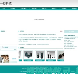 南昌宽带网
