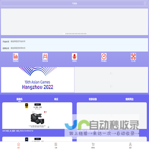 lilishop
