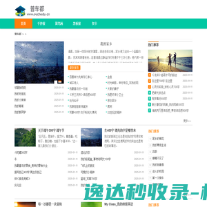 3G书城