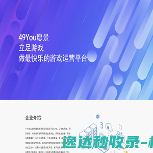 无锡金晟特轴承有限公司