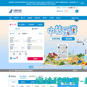 青岛炳信科技有限公司