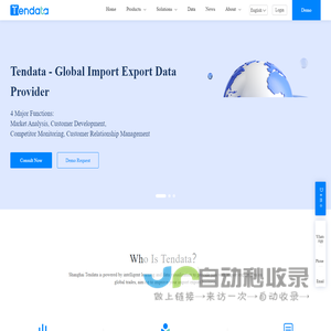Shanghai