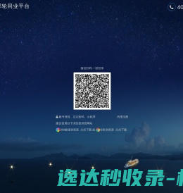 信息消除