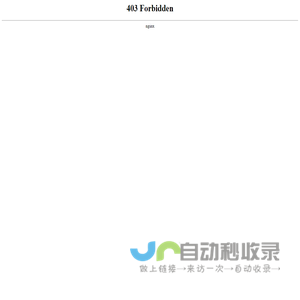电子元器件网