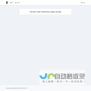 抖客吧