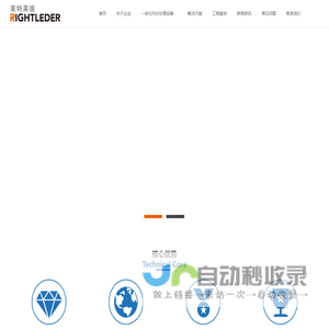 MBR一体化污水处理设备