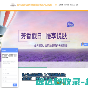 冰箱排给水管生产厂家