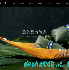 拉比盒子来自美国的家庭教育产品