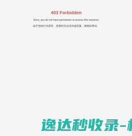 熙然XIRAN