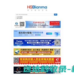 淘课网