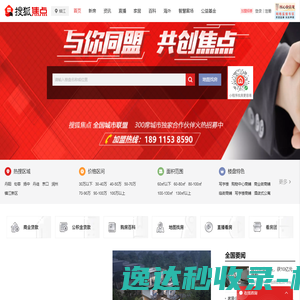 武汉师育学大