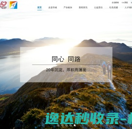 七七爱生活网