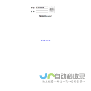 五三五