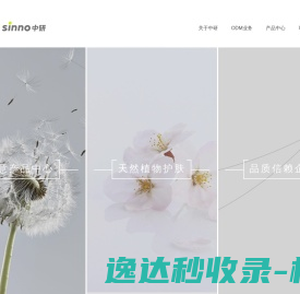 郑州大学建设科技集团有限公司