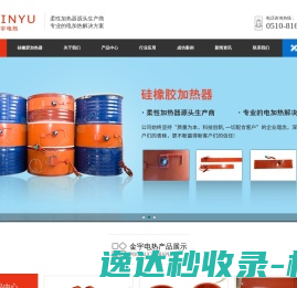沧州国槐专业种植基地
