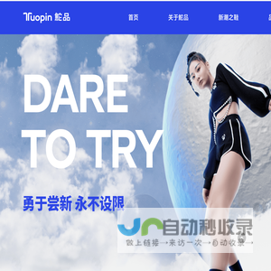 沃克尼门窗