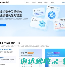 天津律师咨询免费