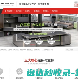 重庆市普通高校毕业生智慧就业平台