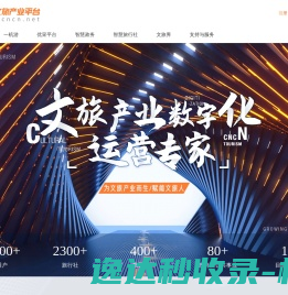 江苏锦秀高压电器有限公司