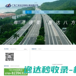 400錯誤啦!