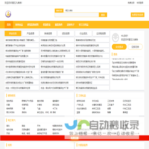 零五九商务