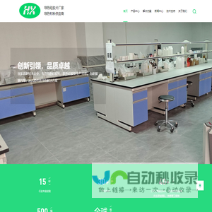 导热硅胶片生产厂家